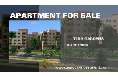 Apartment - 3 Bedrooms - 2 Bathrooms for sale in Tiba Gardens - Northern Expansions - 6 October City - Giza