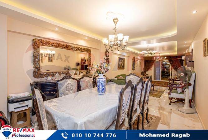 8244266 - الصورة الرئيسية للعقار