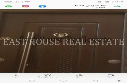 Apartment - 3 Bedrooms - 2 Bathrooms for rent in Ganoob El Acadimia - New Cairo City - Cairo