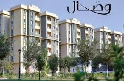 شقة - 3 غرف نوم - 2 حمامات للبيع في مدينة وصال - كمبوندات الشروق - مدينة الشروق - القاهرة