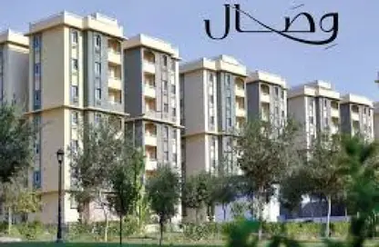 شقة - 3 غرف نوم - 2 حمامات للبيع في مدينة وصال - كمبوندات الشروق - مدينة الشروق - القاهرة