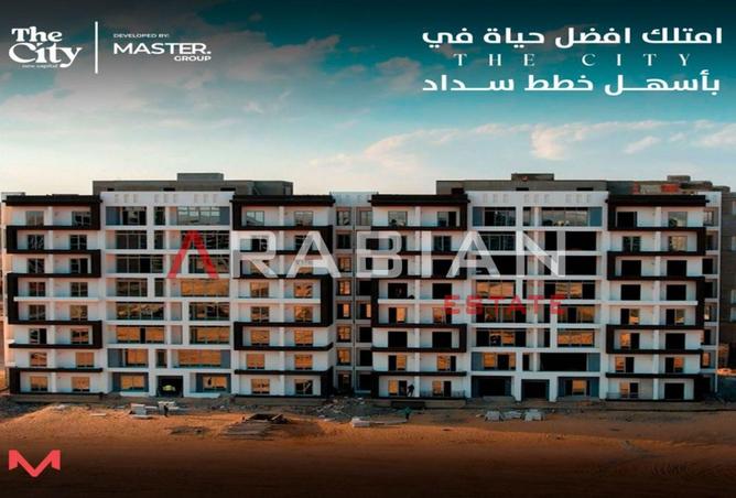 8323582 - Property Image 3