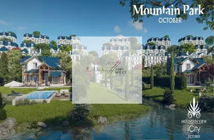 Apartment - 2 Bedrooms - 2 Bathrooms for sale in Mountain View iCity October - 6 October Compounds - 6 October City - Giza