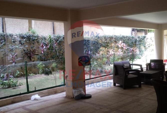 8177360 - Property Main Image