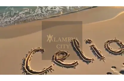 شاليه - 2 غرف نوم - 1 حمام للبيع في سيلا - قسم برج العرب - الساحل الشمالي