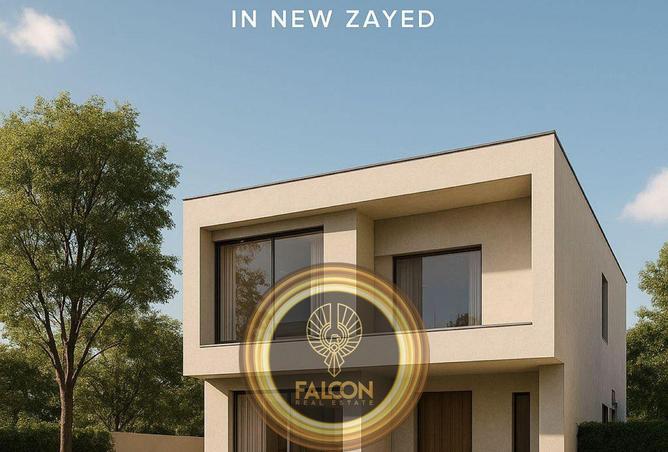 8221167 - الصورة الرئيسية للعقار