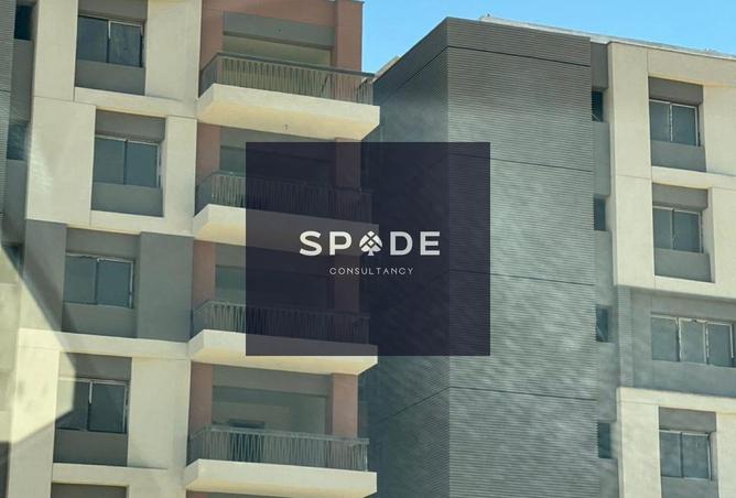 8484115 - الصورة الرئيسية للعقار