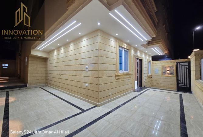 8178144 - Property Image 2