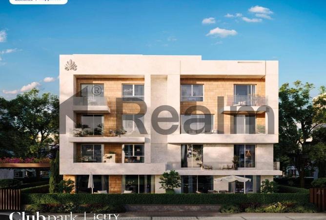 8097072 - Property Image 2