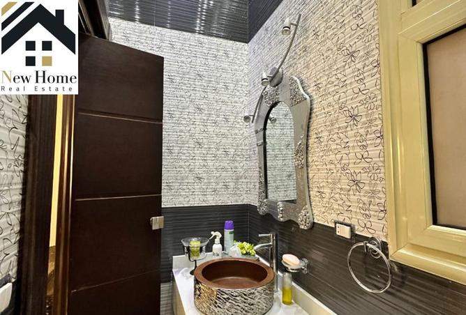 8466182 - صورة العقار 3