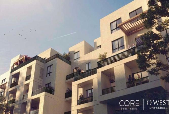 8413672 - الصورة الرئيسية للعقار