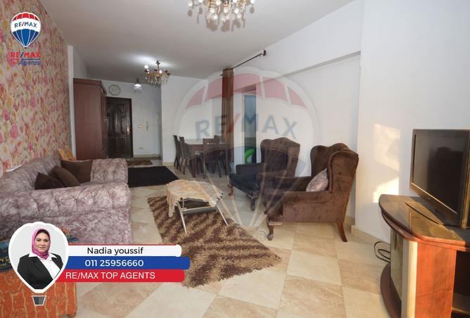 8553825 - صورة العقار 2