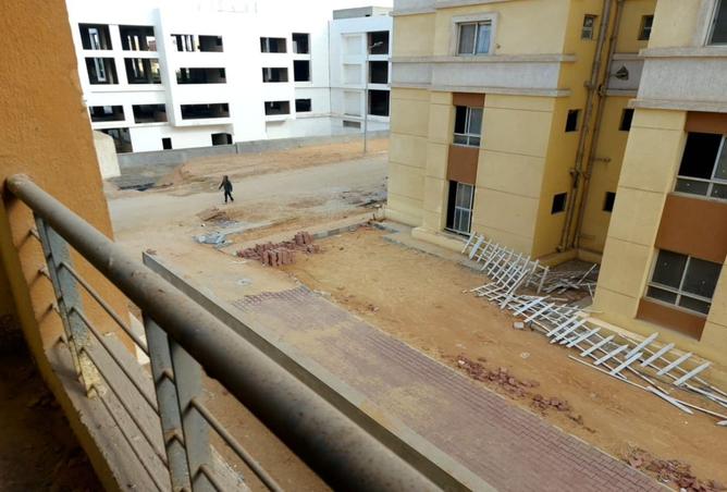 8449963 - Property Image 2