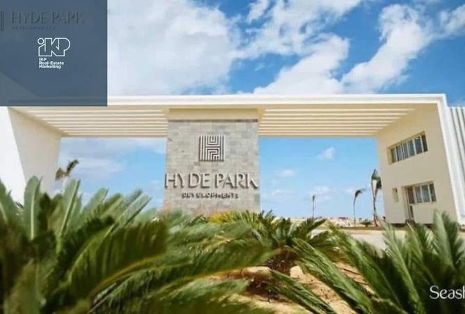 8203205 - صورة العقار 2