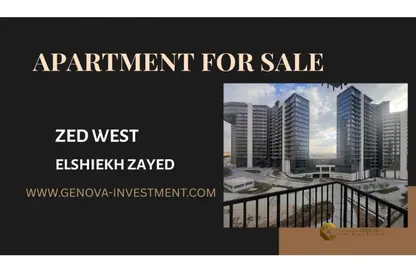 Apartment - 3 Bedrooms - 2 Bathrooms for sale in Zed Towers - Sheikh Zayed Compounds - Sheikh Zayed City - Giza