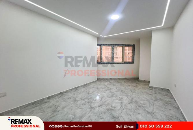 8469499 - Property Image 3