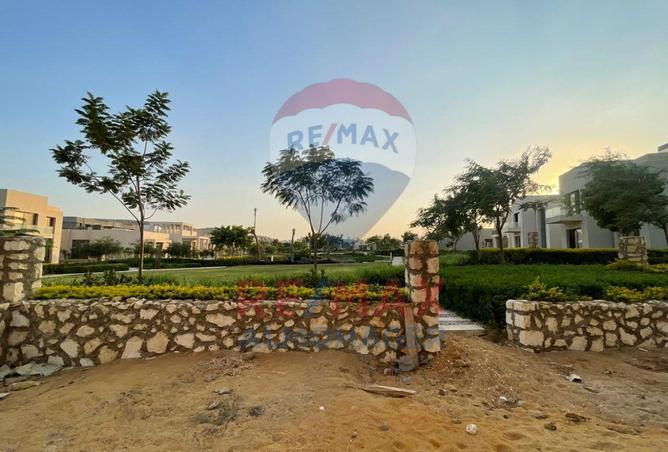 8285940 - صورة العقار 3