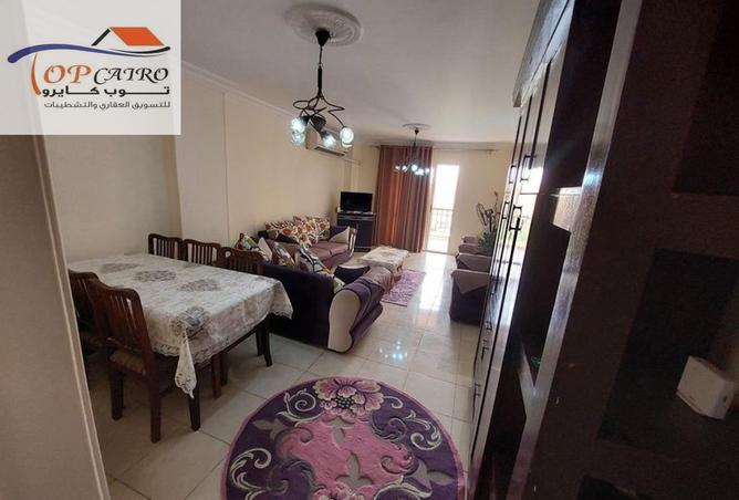 8480213 - Property Image 3