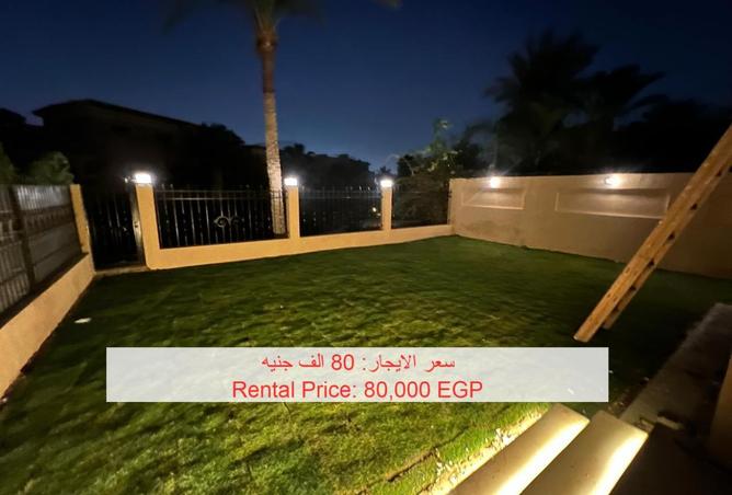 8369515 - الصورة الرئيسية للعقار