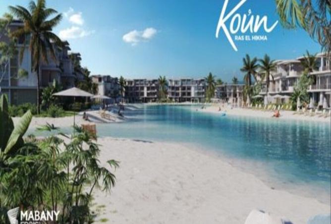 8391576 - Property Image 3