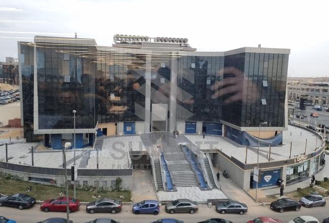 8282582 - Property Image 3