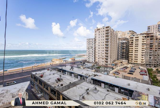 8384324 - الصورة الرئيسية للعقار