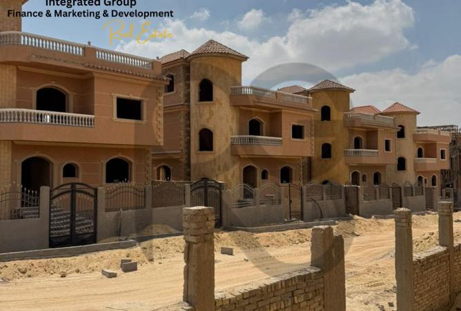 8219393 - Property Image 3