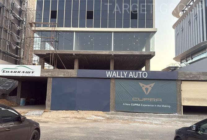 8238659 - الصورة الرئيسية للعقار