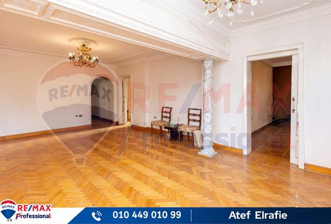 8345529 - صورة العقار 3