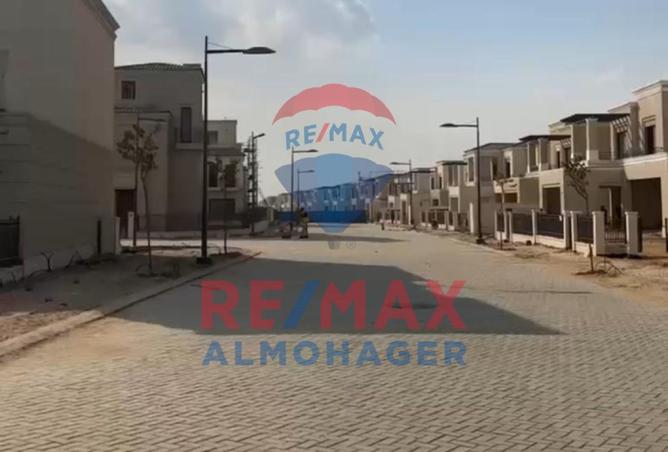 8536096 - صورة العقار 3