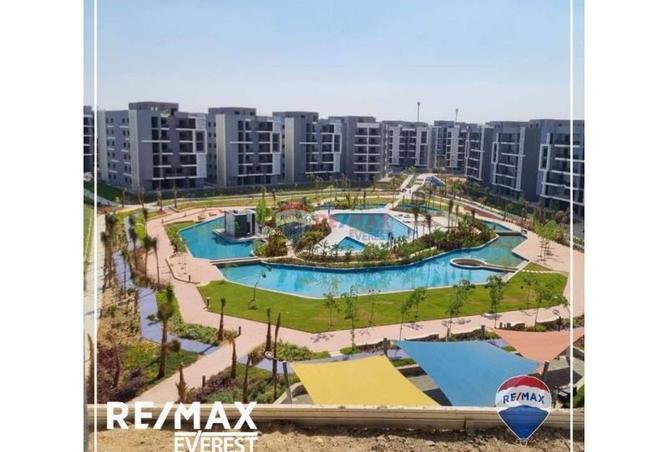 8144429 - Property Image 2