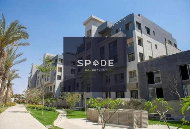 8501915 - صورة العقار 2