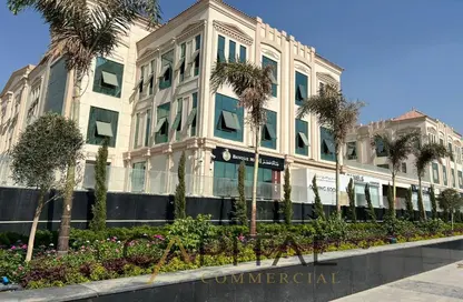 Office Space - Studio - 7+ Bathrooms for rent in Cloud 9 Mall - North Investors Area - New Cairo City - Cairo