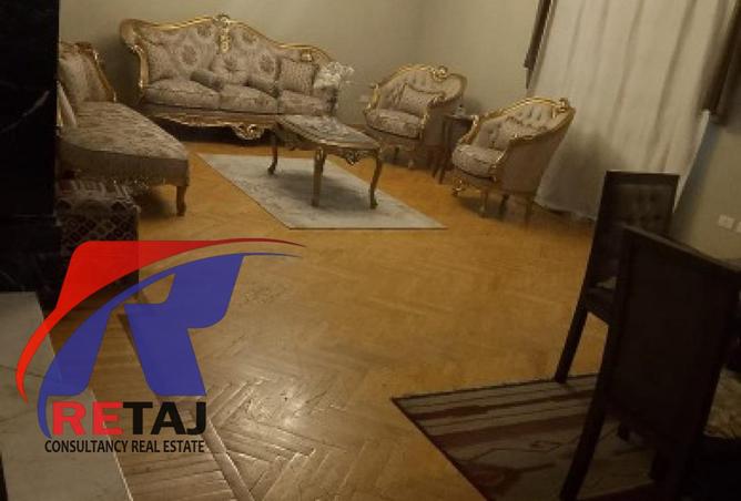 8448804 - الصورة الرئيسية للعقار