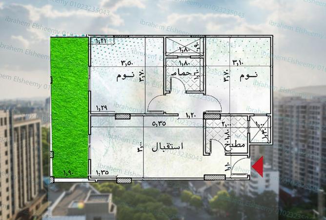 8533689 - Property Main Image