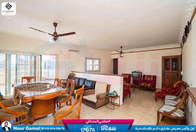 8466752 - صورة العقار 2