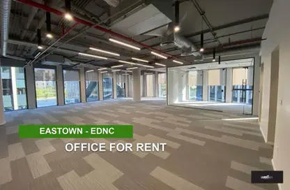 Office Space - Studio - 2 Bathrooms for rent in Mivida - 5th Settlement Compounds - The 5th Settlement - New Cairo City - Cairo