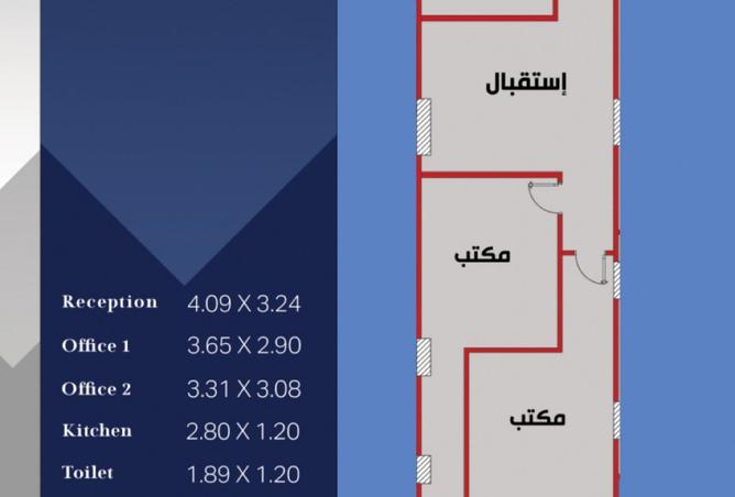 8114814 - Property Main Image