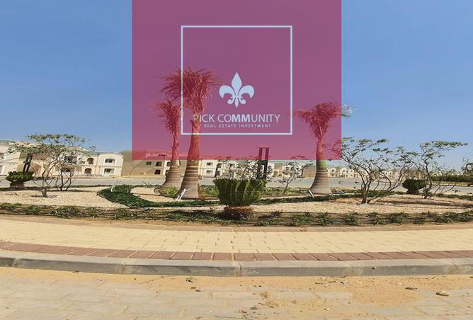 8548345 - صورة العقار 2