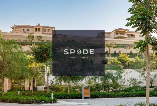 8394177 - صورة العقار 2