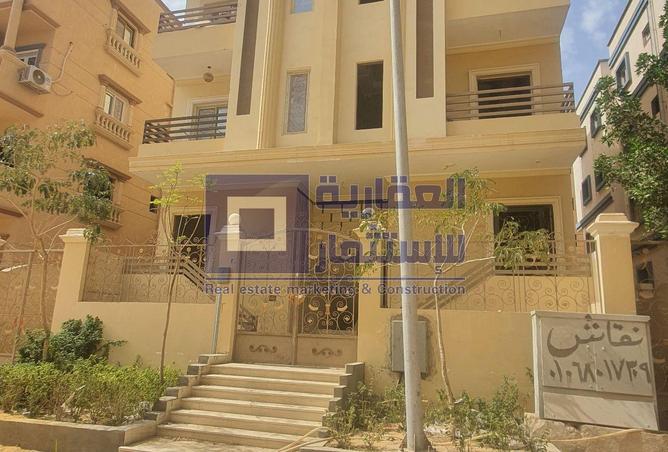 8324079 - Property Main Image