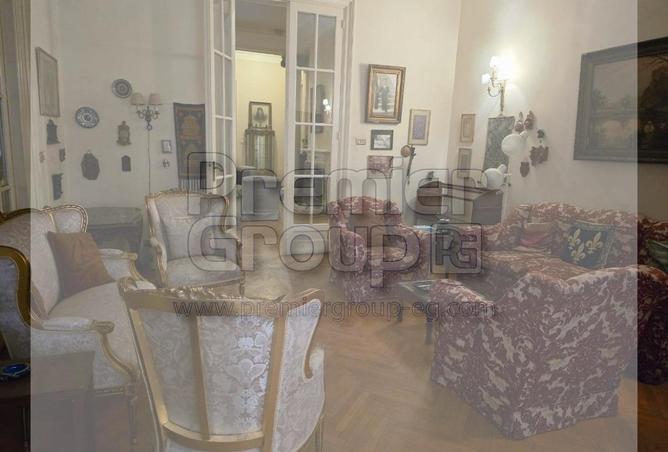 8239701 - صورة العقار 2