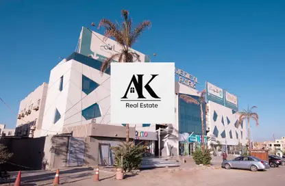 Clinic - Studio - 2 Bathrooms for rent in Medical Park Premier - 5th Settlement Compounds - The 5th Settlement - New Cairo City - Cairo