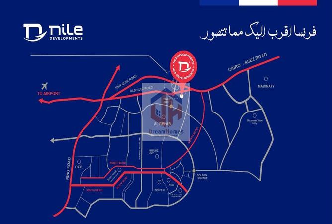 7991487 - صورة العقار 2