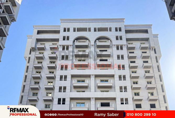 7770228 - Property Image 2