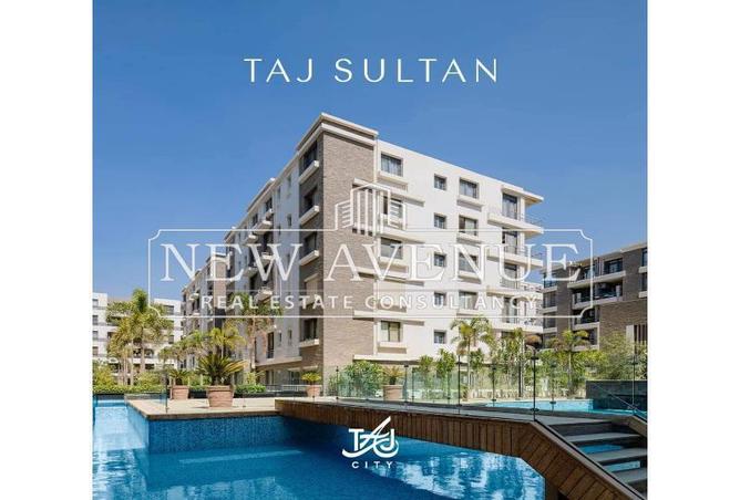 8342612 - Property Image 2