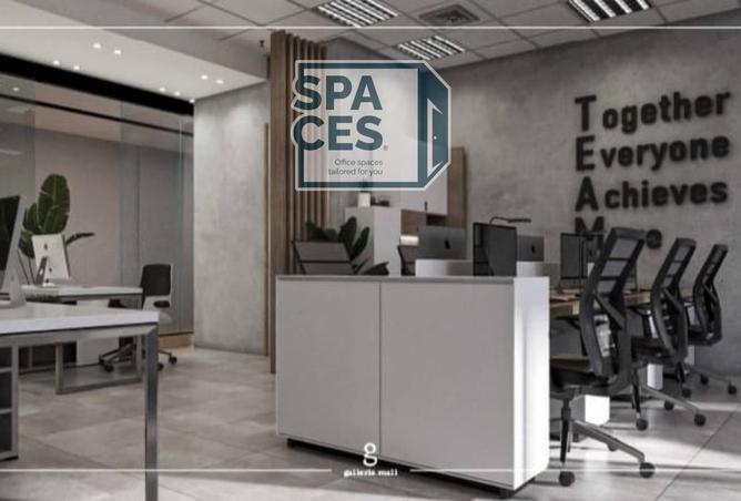 8233454 - صورة العقار 2