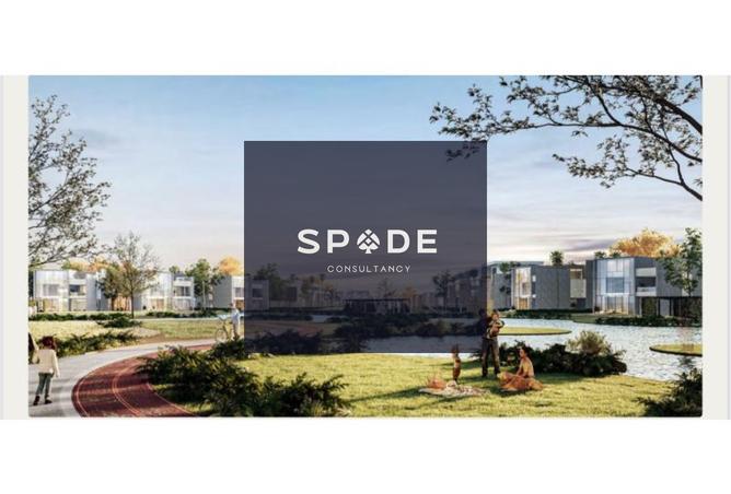 8176410 - صورة العقار 2