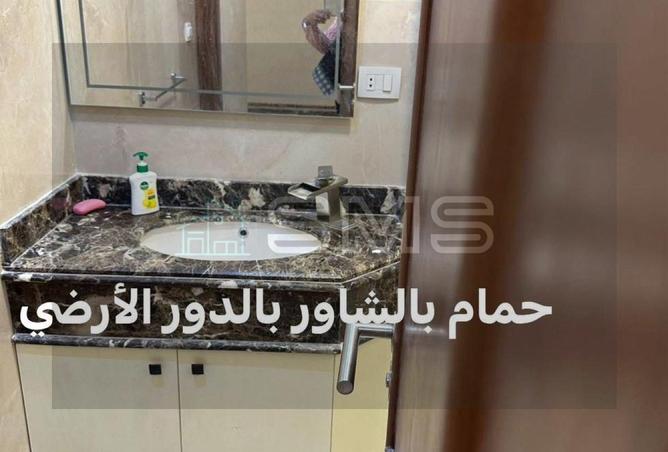 8173968 - صورة العقار 2