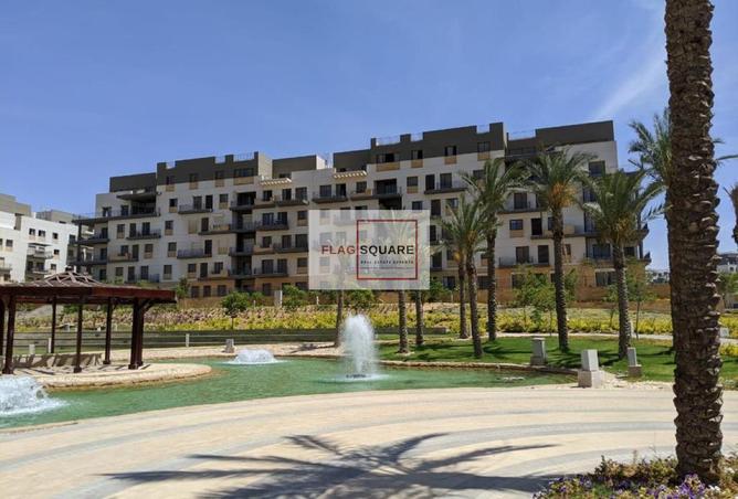 8290968 - صورة العقار 2